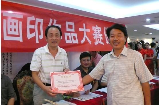 20100817133916_LZTOPNZZ.jpg