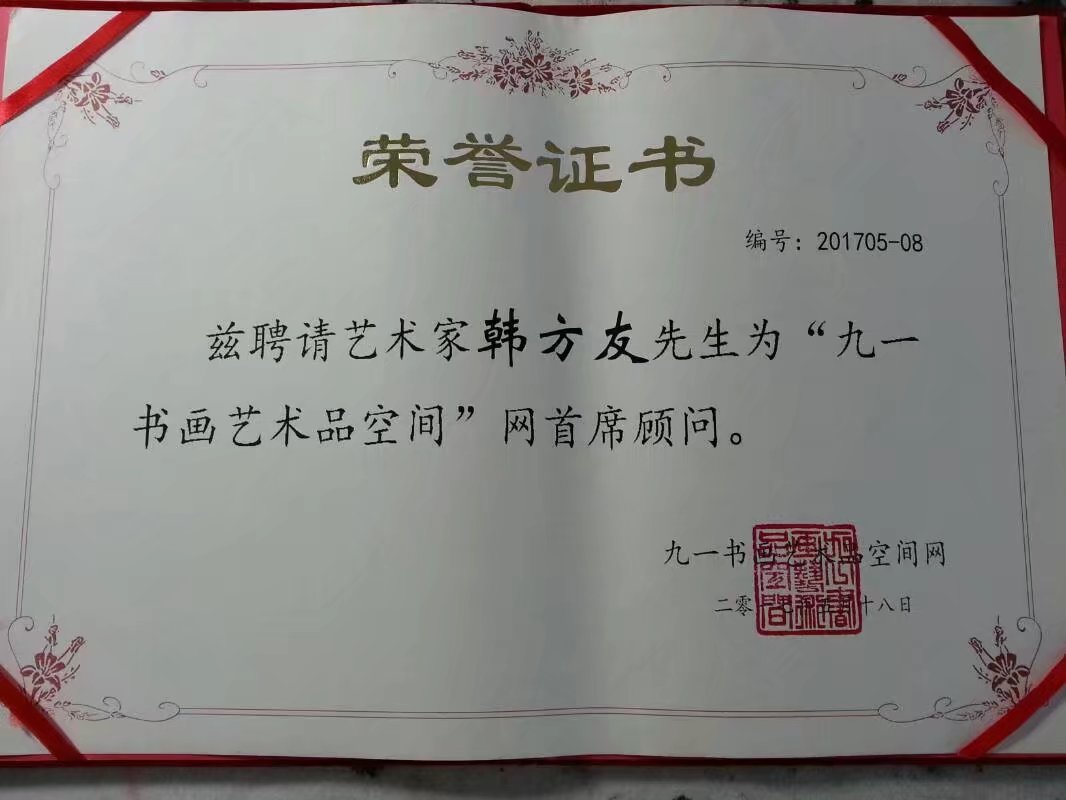 psb (2).jpg