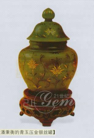 北京四大玉石翡翠雕刻大师