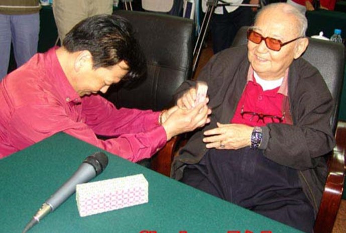 002KF81Wzy6LdGtECjs5e&690.jpg