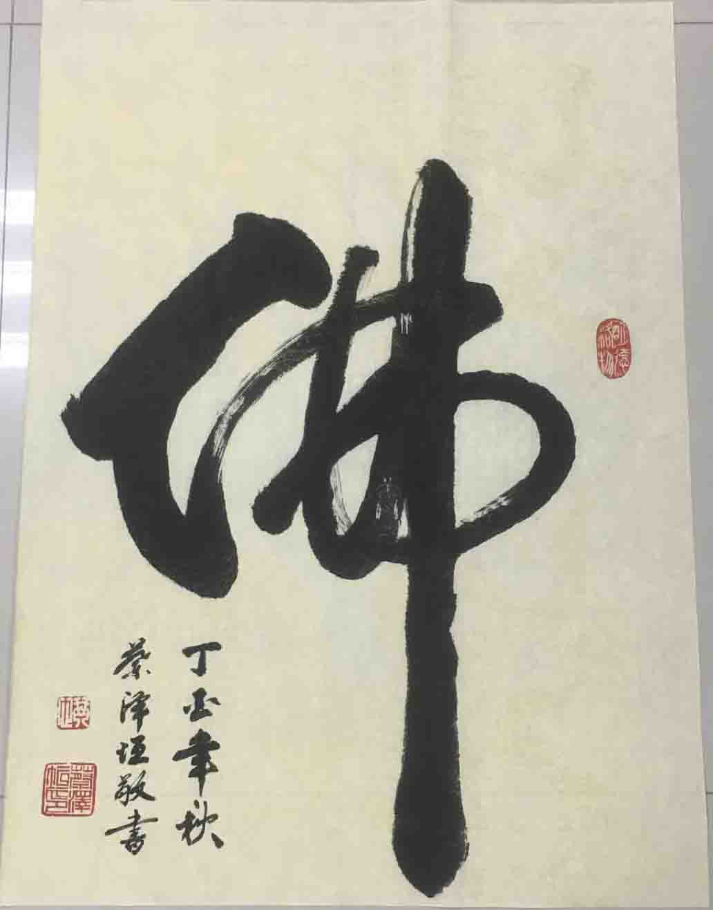 4-1G120112343648.jpg