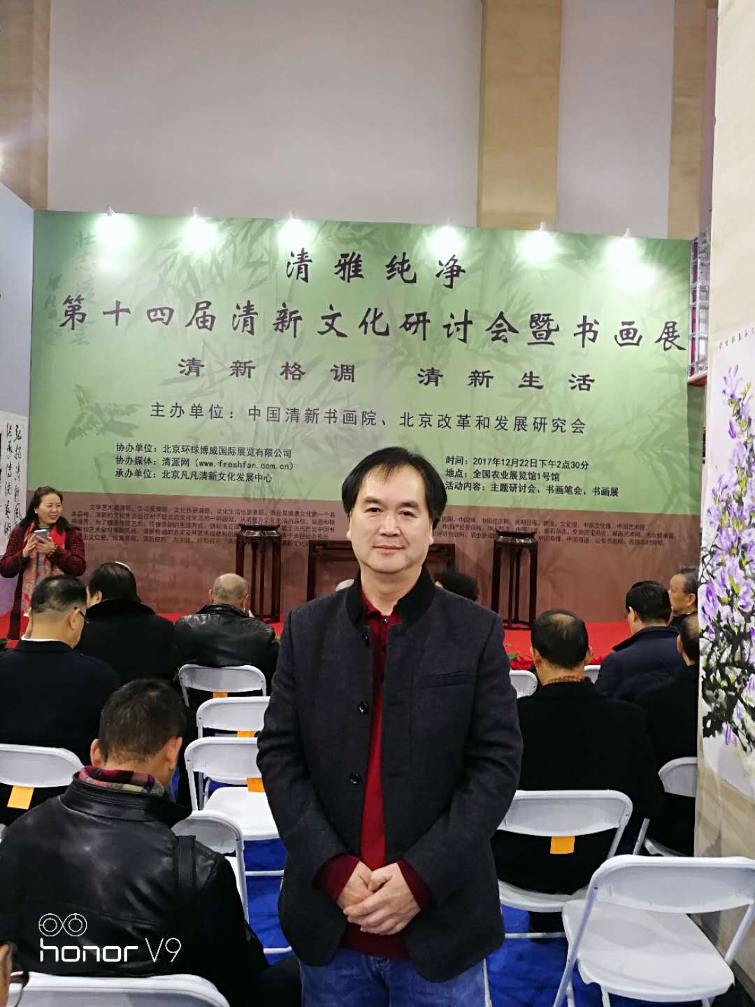 微信图片_20171223211907.jpg