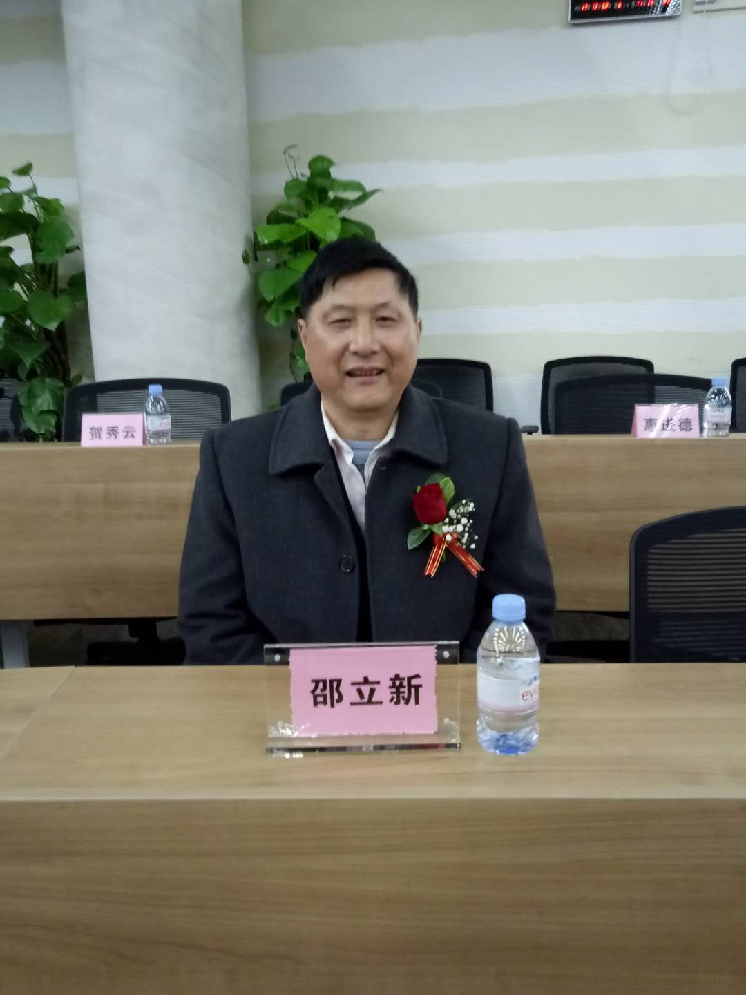 微信图片_20180112084413.jpg