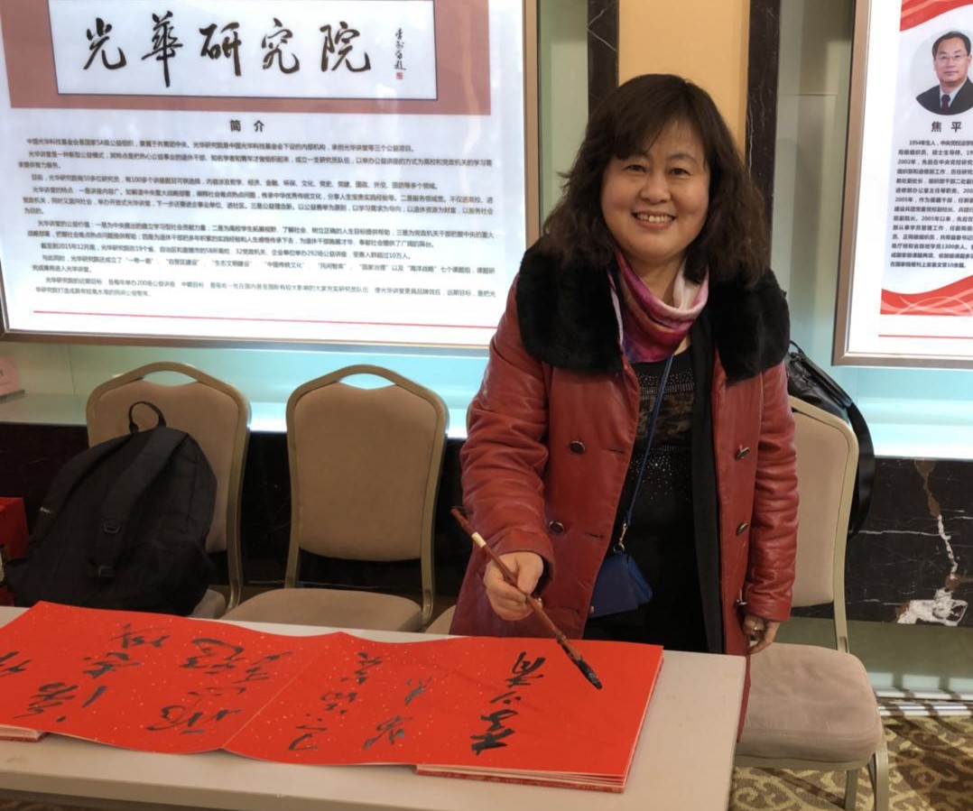 微信图片_20180117190238.jpg
