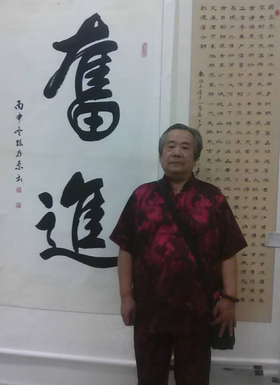 微信图片_20180122084612.jpg