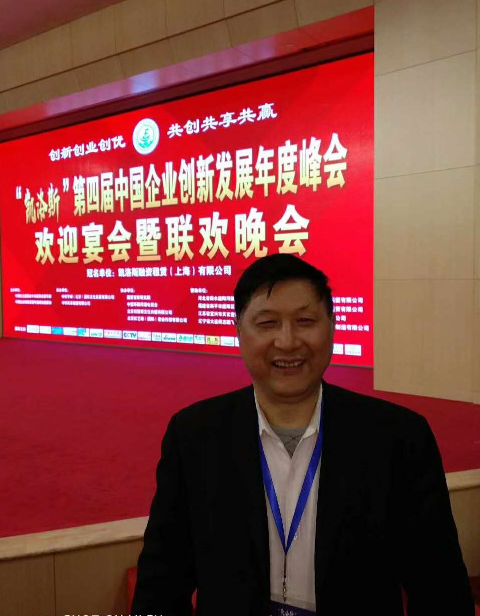 微信图片_20180203134725.jpg
