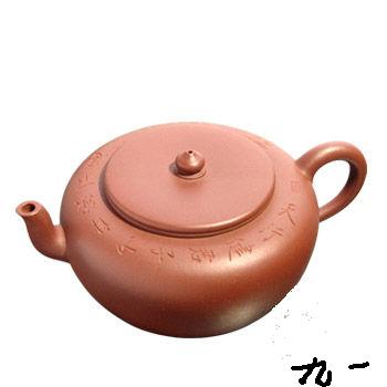 T1zy-fyrwsqk1872239.jpg