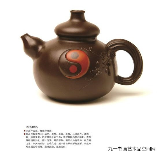 2_副本.jpg