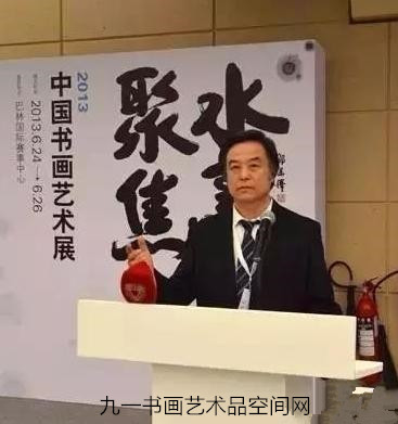 史贵仁.jpg