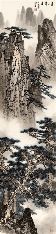 白雪石 春夏秋冬四屏之一 138×34 cm