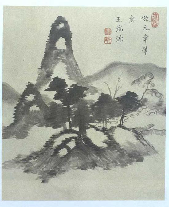 图3 王端淑  山水图 册 纸本墨笔 纵22.6厘米 横20.5厘米 故宫博物院