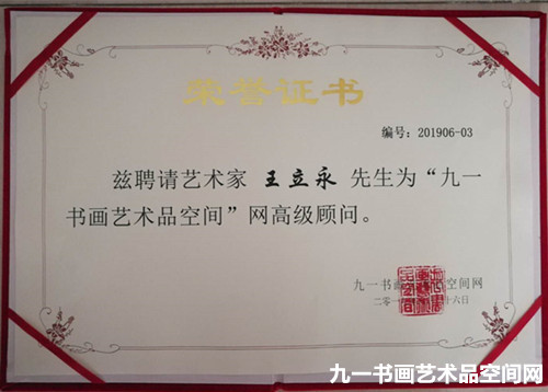 微信图片_20190627141405.jpg