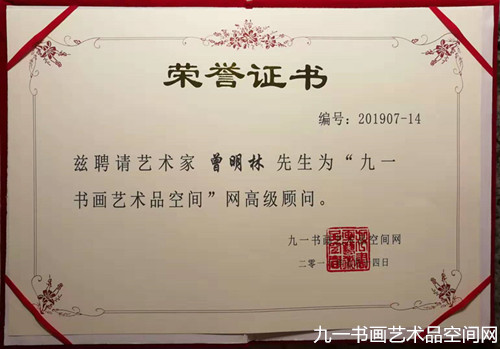 微信图片_20190714181033.jpg