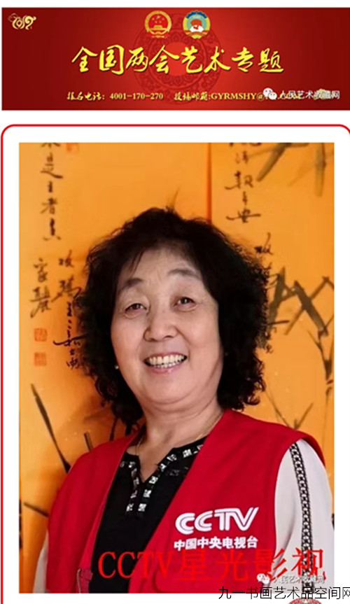 微信图片_20191202085353.jpg