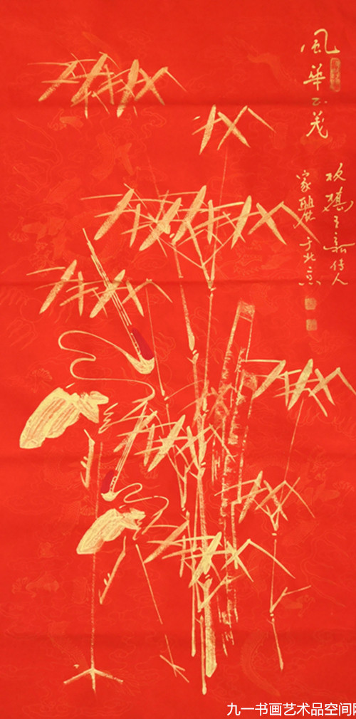 微信图片_20191202085401.jpg