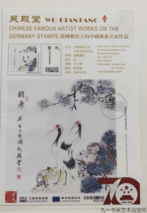 微信图片_20191203084344.jpg