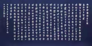 微信图片_20210306094441.jpg