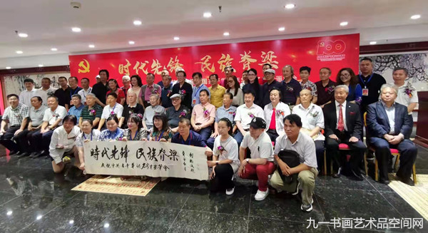 微信图片_20210913125607.jpg