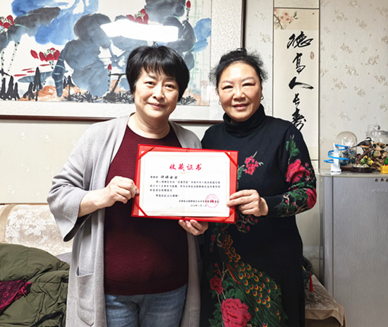 1769232718420807.jpg 9.jpg